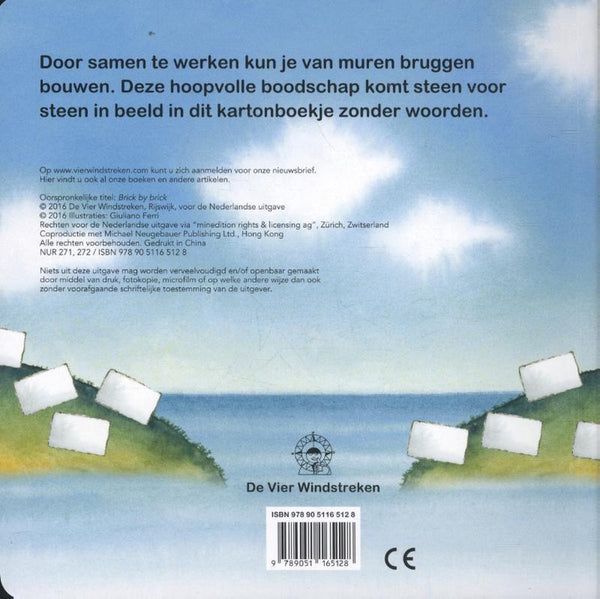 Petits danseurs. Le spectacle de ballet (copie)