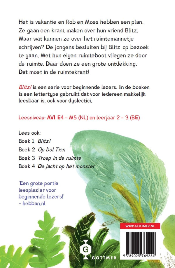 Gottmer Children's Books - J'aimerais avoir un bébé (copie)