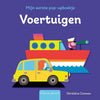 Clavis -  Voertuigen pop-upboekje, Dreumesboeken, Clavis, Keekabuu